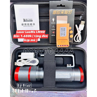 Đèn soi phao cao cấp laser laoma lm40