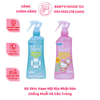 XỊT CHỐNG MUỖI VS CÔN TRÙNG SKIN VAPE NỘI ĐỊA NHẬT BẢN - CHAI 200ML
