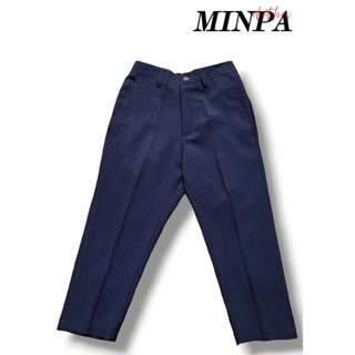 Quần đi học bé trai bé gái thun sau lưng co giãn dễ mặc màu xanh đen quần dài học sinh tiểu học quần tây học sinh cấp 1