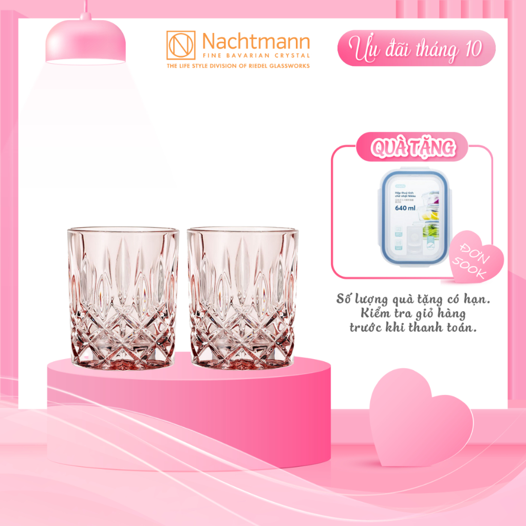 Bộ 2 ly pha lê whisky Nachtmann Noblesse màu hồng-Hàng chính hãng