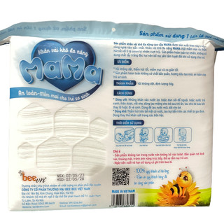 [HÀNG CHÍNH HÃNG] Khăn vải khô đa năng MAMA (Gói 600g siêu tiết kiệm)