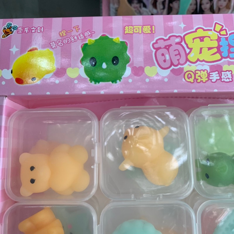 Sỉ Khay Mochi con thú dẻo siêu dễ thương