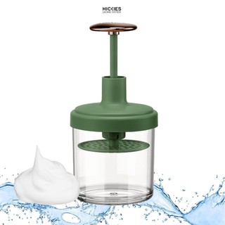 Cốc tạo bọt sữa rửa mặt tay đẩy tự động Hickies - Máy tạo bọt du lịch cầm tay - Dụng cụ rửa mặt