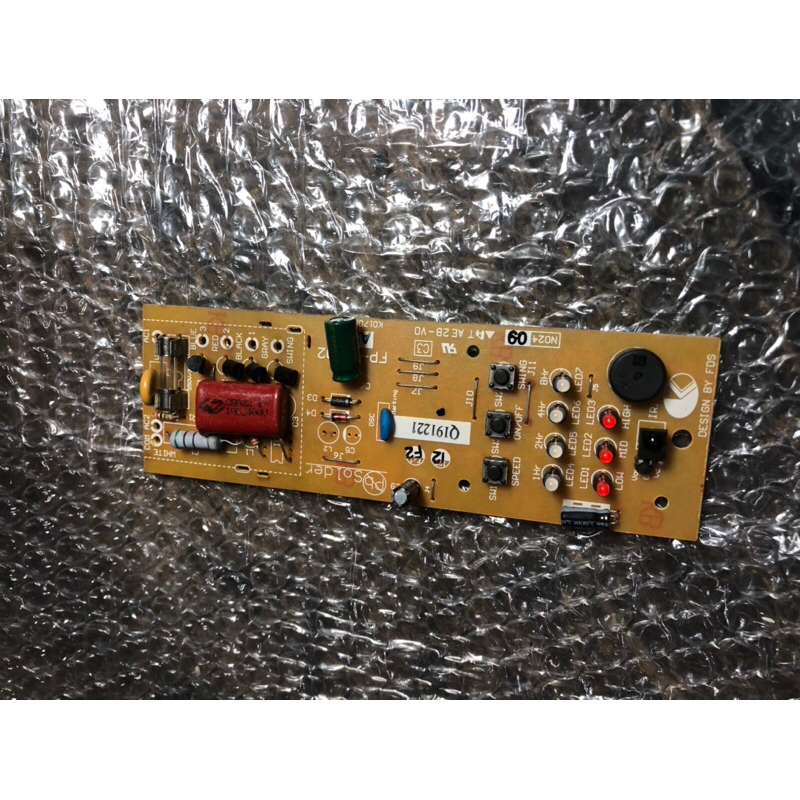 MẠCH QUẠT TREO TƯỜNG MITSUBISHI W16-RV/RA