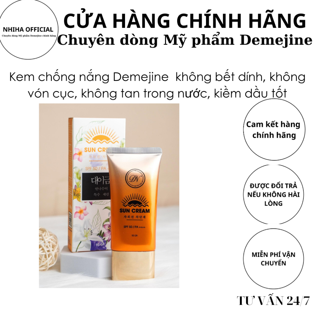 Kem chống nắng hỗ trợ trắng da Demejine Hàn Quốc 50g - Hàng chính hãng