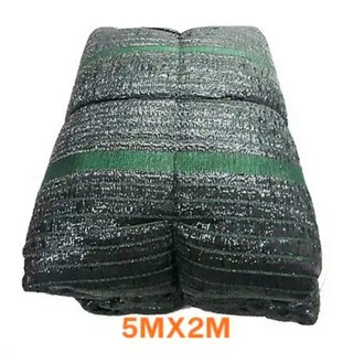 10m2 lưới che nắng 70%