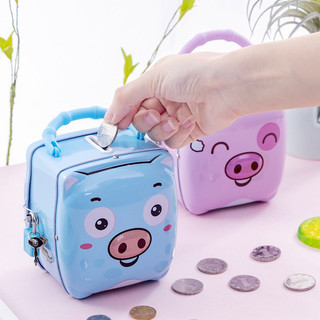 Két sắt mini hình con lợn dễ thương . TĐ