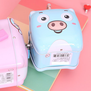 Két sắt mini hình con lợn dễ thương . TĐ