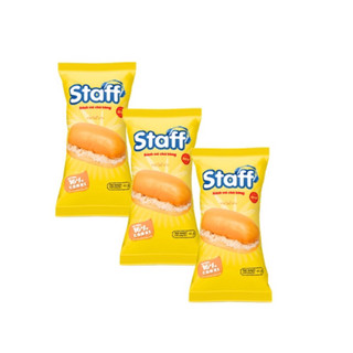 Bánh mì chà bông Staff Hữu Nghị 60g