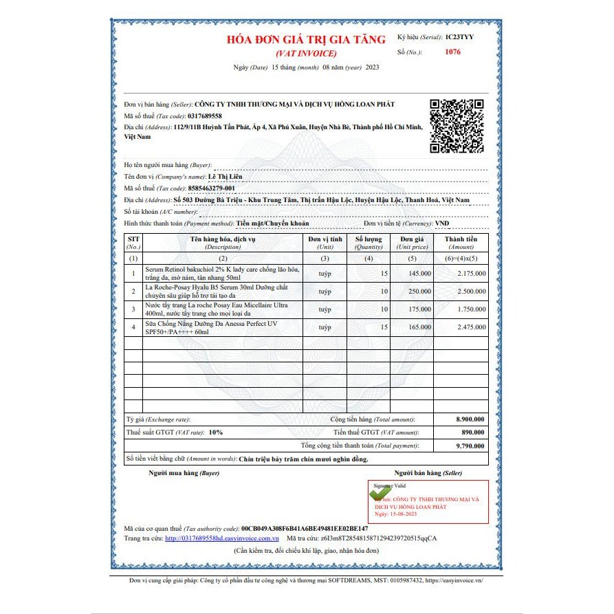 Kem chống nắng Anessa Perfect UV Sunscreen Skincare Milk 60ml