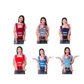 Địu ngồi trẻ em Royal