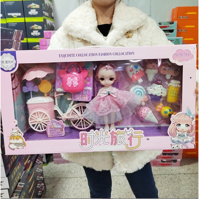 Hộp Đồ Chơi Búp Bê Xe Đạp Trắng, Chất Liệu An Toàn, Màu Sắc Bắt Mắt, Thích Hợp Làm Quà Tặng Cho Bé