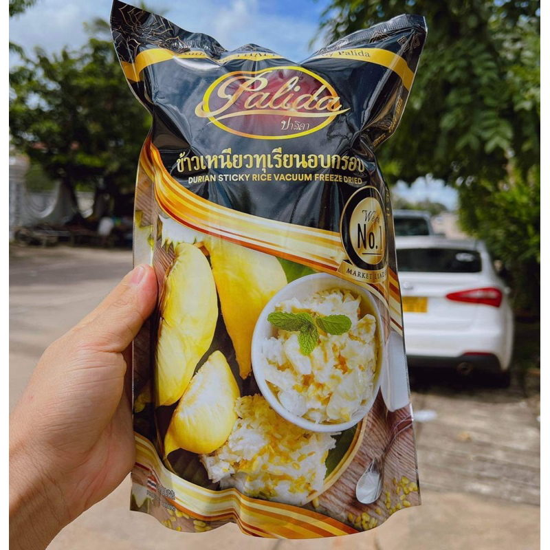 Xôi Xoài Sấy, Xôi Sầu Sấy Thái lan Palida 210 gr