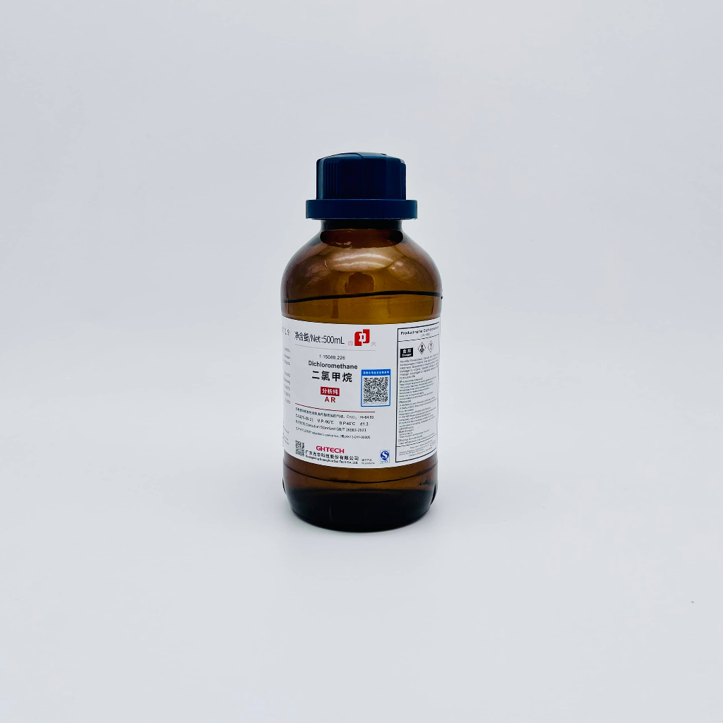 Hóa chất Dichloromethane