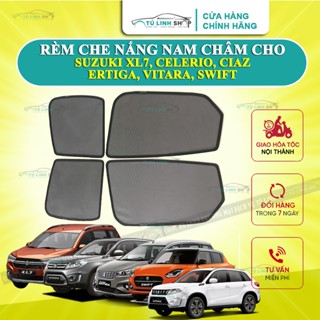 Rèm che nắng nam châm cho Suzuki XL7, Celerio, Ciaz, Ertiga, Vitara, Swift, bộ 4 tấm cho 4 cửa, vừa khít kính