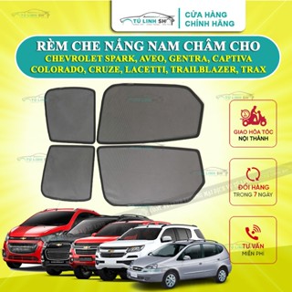  Rèm che nắng nam châm cho xe Chevrolet Spark Aveo Gentra Captiva Colorado Cruze Lacetti Trailblazer Trax,Orlando 