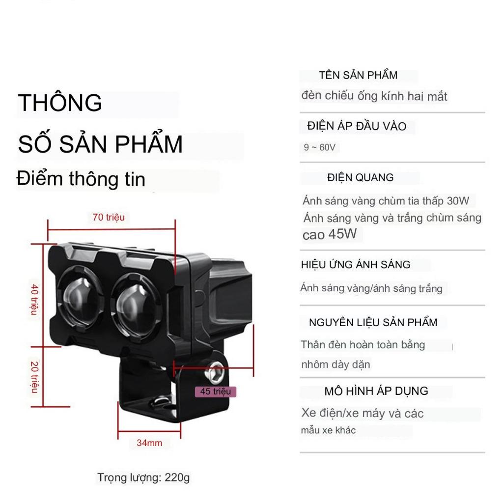 Trợ Sáng Bi Cầu S25,1 Đèn Tích Hợp 2 Bi Cầu, Đèn trợ sáng mini bi cầu 2 màu 2 mắt led,Cos Vàng Pha Trắng, Phá Sương Mù,