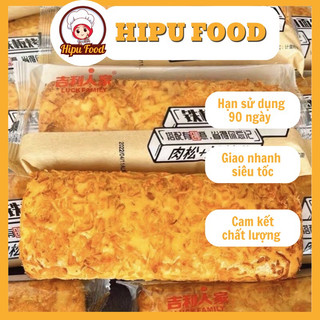 Bánh mì ruốc chà bông hiệu Lucky 80g