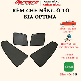 Rèm che nắng theo xe Kia Optima 2009-2015,2016-2022- Bộ 4 tấm dính nam châm