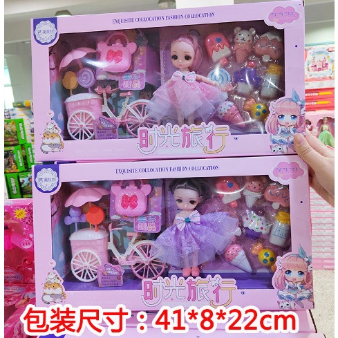 Hộp Đồ Chơi Búp Bê Xe Đạp Trắng, Chất Liệu An Toàn, Màu Sắc Bắt Mắt, Thích Hợp Làm Quà Tặng Cho Bé