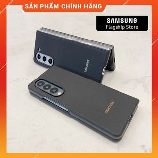 Ốp Da Bảo Vệ Toàn Thân Fold 3/ Fold 4/ Fold 5 Logo Samsung Mạ Vàng Chính Hãng (Fullbox)