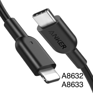 Cáp sạc nhanh Anker C to L A8632 / A8633 chính hãng - Bảo hành 12 tháng