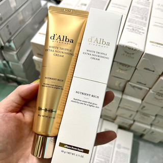 Kem dưỡng #D'ALBA White Truffle Extra Nourishing Cream 60g