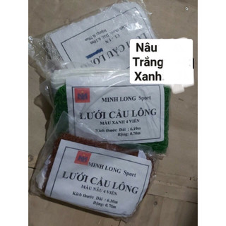 Lưới cầu lông loại rẻ
