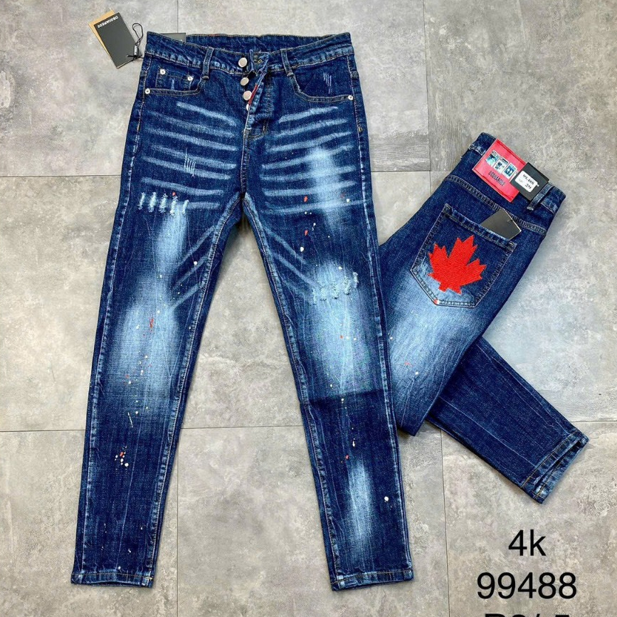 Quần Jean Nam DSQ Xanh Wash Bạc vảy Sơn Thêu Lá Phong Đỏ Bản Đủ - Bản Khuyết Mói Nhất