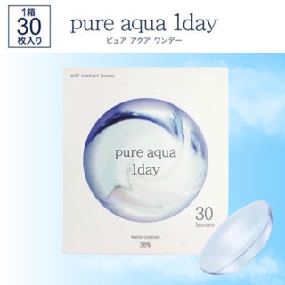 Lens cận y tế màu trong suốt chất liệu Silicone Hydrogel thời gian đeo 14h-24h hạn dùng 1 ngày Eyemera