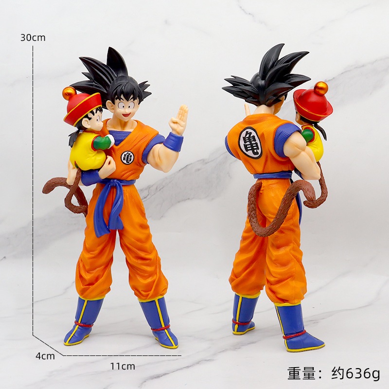Mô hình Son Goku cùng con trai Son Gohan cao 30cm Anime Figure Anime Dragon Ball trong 7 viên ngọc rồng