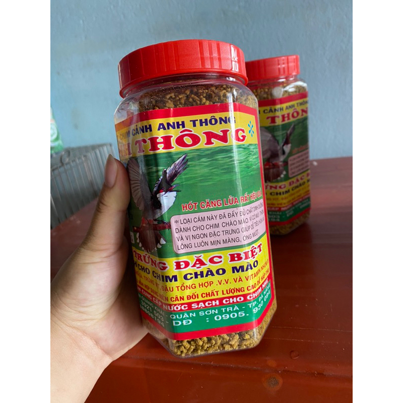 Cám Anh Thông Chào Mào, Khướu, Choè 500g☘️