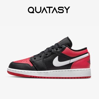 Giày sneaker JD1 Low Gym Red chính hãng