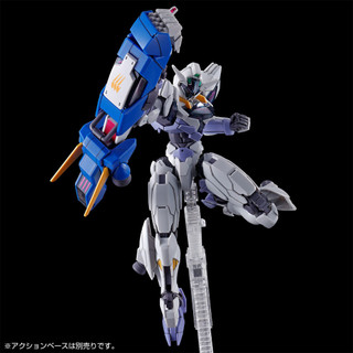 Mô Hình Gundam HG Lfrith Jiu
