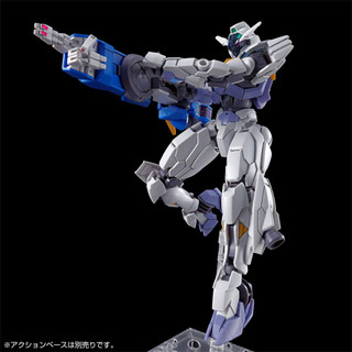 Mô Hình Gundam HG Lfrith Jiu