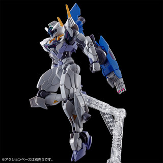 Mô Hình Gundam HG Lfrith Jiu