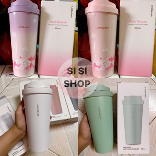 Bình giữ nhiệt Lock&Lock Energetic One-Touch Tumbler 550ml