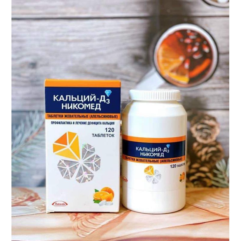 Canxi D3 Nga hộp 120 viên