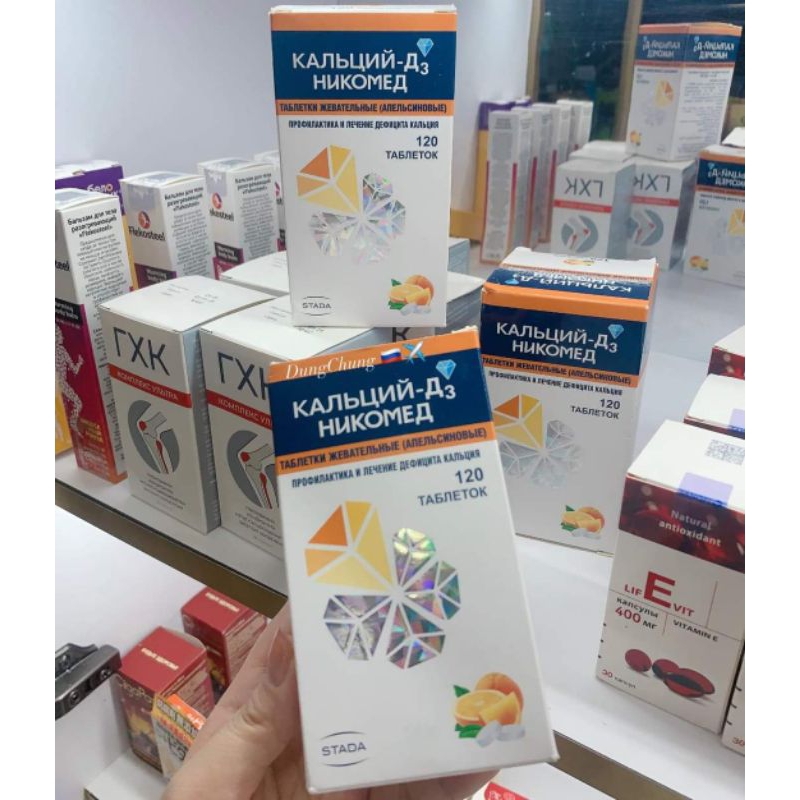 Canxi D3 Nga hộp 120 viên