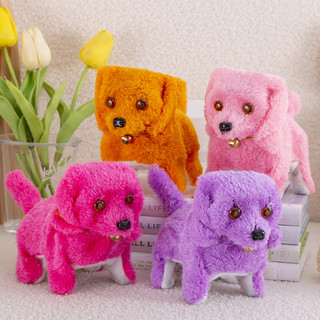Chó bông biết đi, vẫy đuôi, biết kêu ,bip bip cực Cute