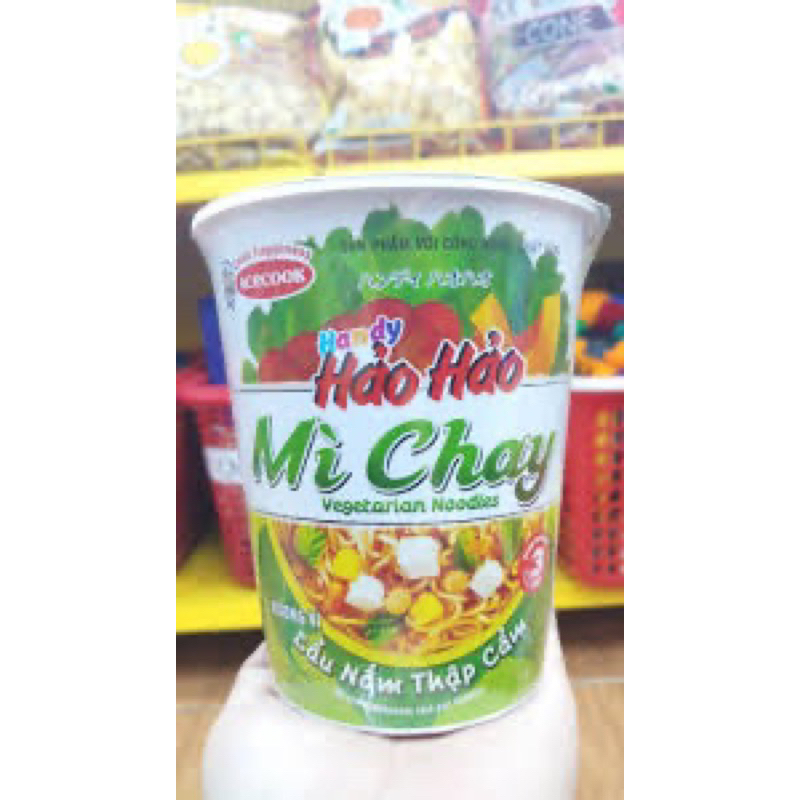 Mì ly chay lẩu  nấm thập Cẩm Hảo hảo ly 66g