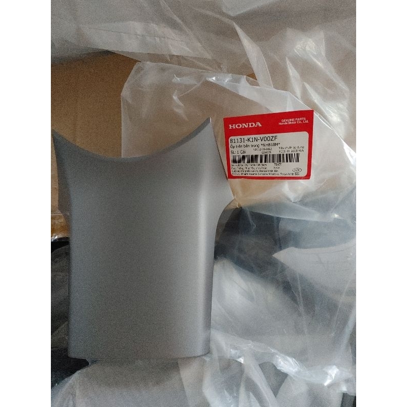 Ốp duới bợ cổ trên ốp ổ khóa sh mode 2020-2023 zin hãng 81131K1NV00ZF