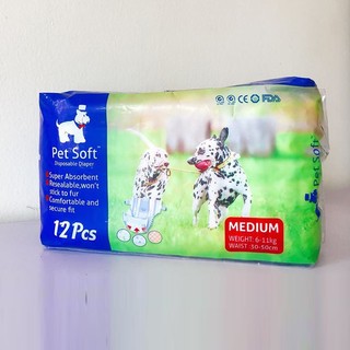 [FREESHIP] BỈM CHO THÚ CƯNG MIẾNG LẺ
