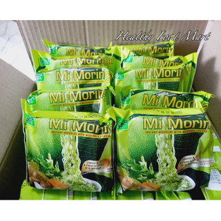 Combo 10 gói Mì moringa - mì chùm ngây healthy eatclean ít calo không nóng - 30 gói/ thùng