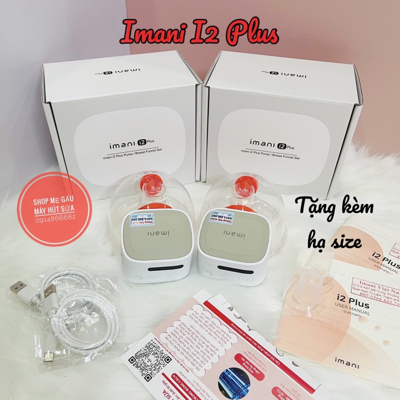 Hàng chính hãng new  máy hút sữa imani i2 plus - ảnh sản phẩm 1