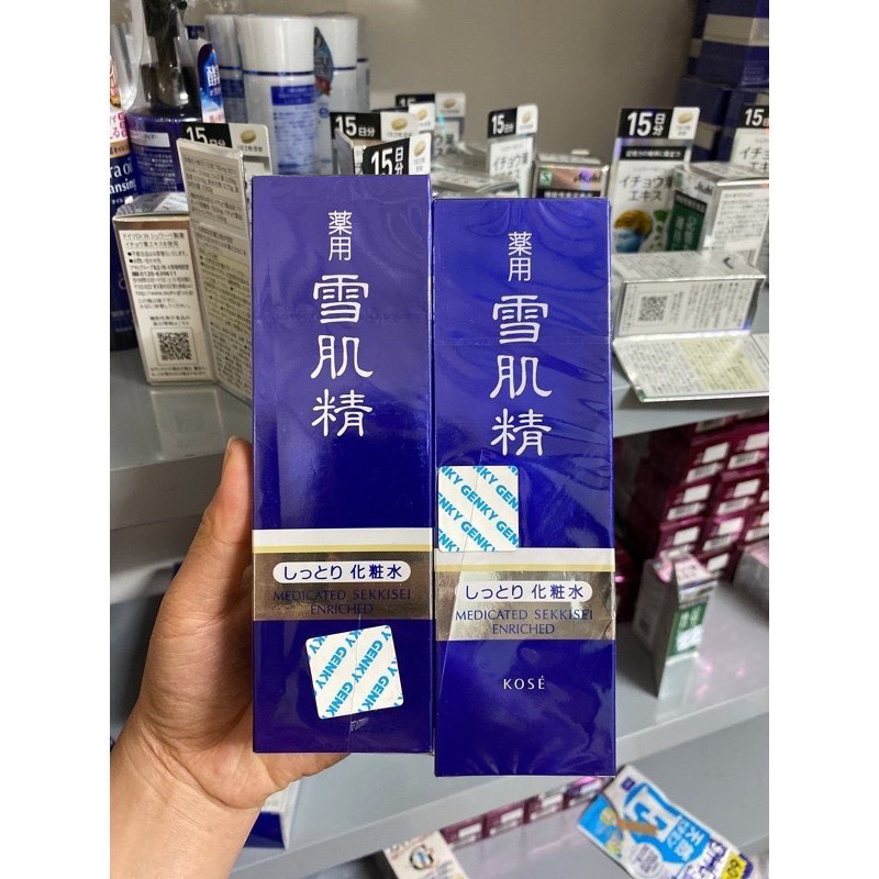 Nước hoa hồng Kose Medicated Sekkisei Lotion 200ml, 360ml Nhật Bản