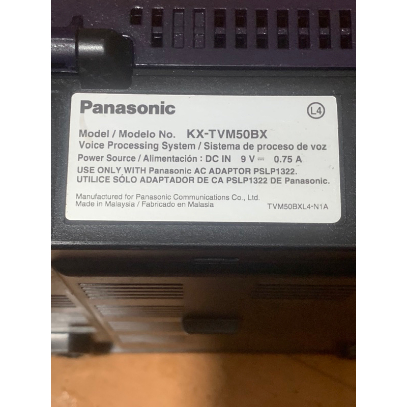 HỘP GHI ÂM PANASONIC KX-TVM50