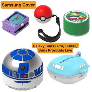 Chính hãng-Cover Samsung bảo vệ tai nghe Galaxy Buds2 Pro | Buds2 | Buds Pro | Buds Live