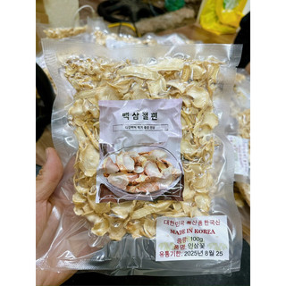 Nhân Sâm tươi sấy khô Hàn Quốc gói 100gr