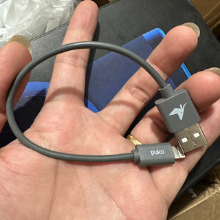 Cáp sạc ngắn usb a to light 20cm puku